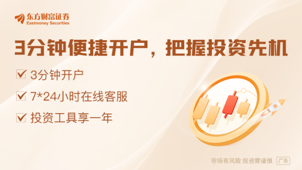 靠谱的实盘配资平台 五大上市险企全年拟分红907.89亿元！较上一年度增长超两成